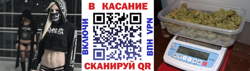 Все наркотики Киржач COCAIN APVP БУТИРАТ Мефедрон Марихуана