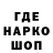 ЛСД экстази кислота AKBraun __