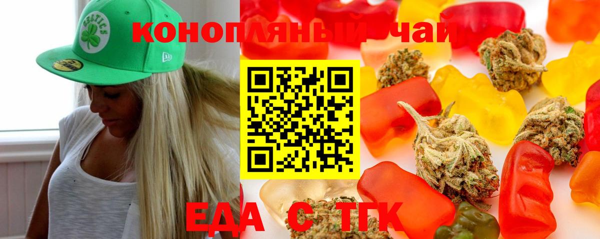 Киржач  Вход с VPN  Меф кристаллы  Конопля  Меф МЯУ МЯУ  ГАШ  Cocaine 