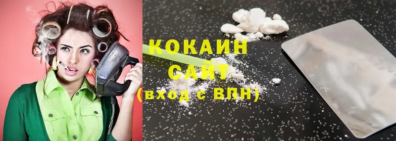 Cocaine 98%  ссылка на мегу сайт  Киржач 