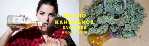 альфа пвп Надым