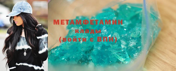 СК Наволоки