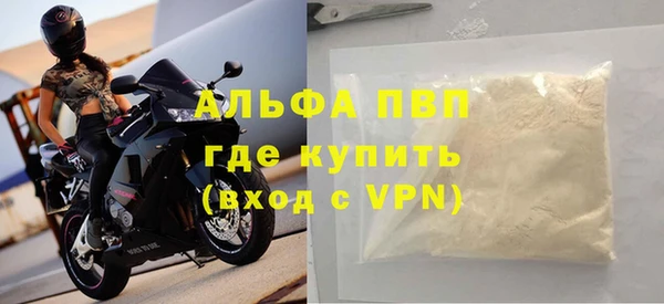 СК Наволоки