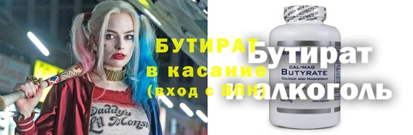 СК Наволоки