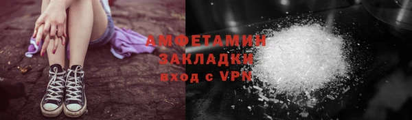 марки lsd Нея
