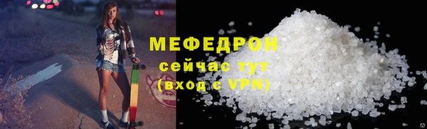 СК Наволоки