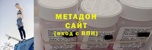 СК Наволоки