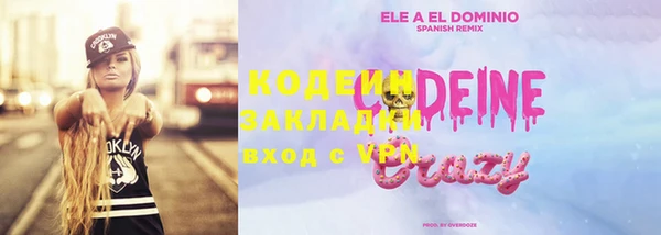 СК Наволоки
