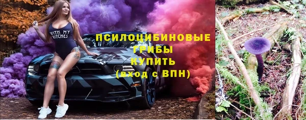 СК Наволоки