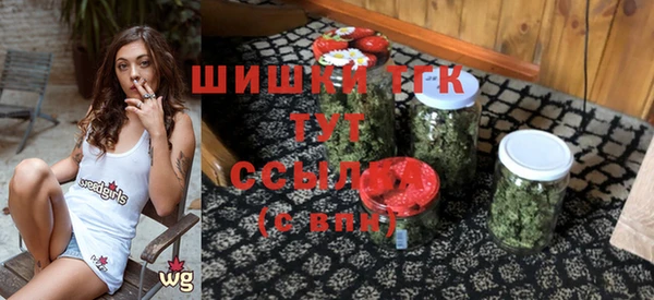 spice Навашино