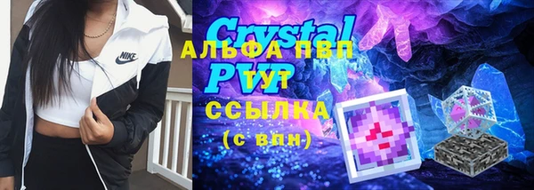 марки lsd Нея