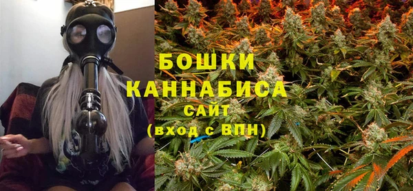 spice Навашино