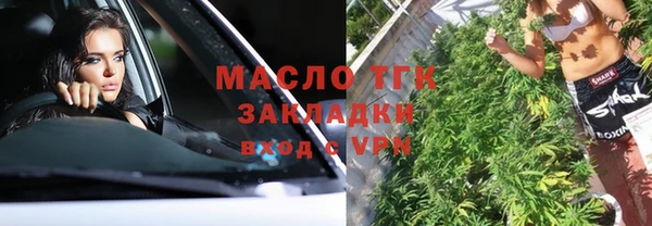 марки lsd Нея