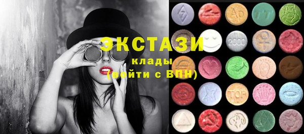 СК Наволоки