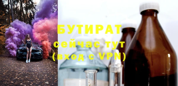 марки lsd Нея
