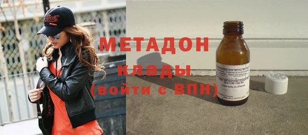 СК Наволоки