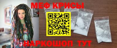 ГАЛЛЮЦИНОГЕННЫЕ ГРИБЫ Гагарин