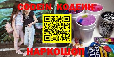 скорость mdpv Гатчина