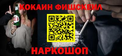 кристаллы Гай