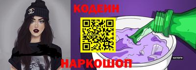 ГАЛЛЮЦИНОГЕННЫЕ ГРИБЫ Гагарин