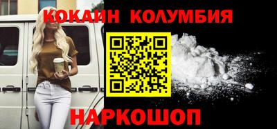 скорость mdpv Гатчина