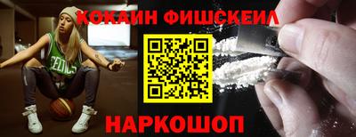 кристаллы Гай
