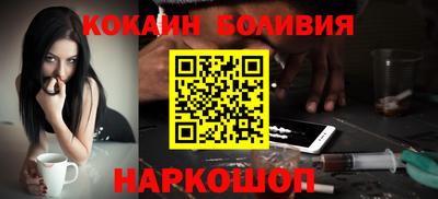 скорость mdpv Гатчина
