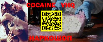 скорость mdpv Гатчина