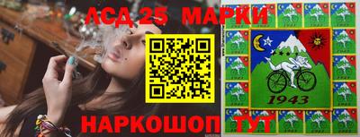 скорость mdpv Гатчина
