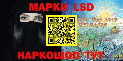 кристаллы Гай