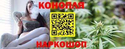 скорость mdpv Гатчина