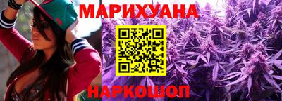 ГАЛЛЮЦИНОГЕННЫЕ ГРИБЫ Гагарин