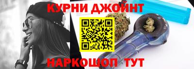 скорость mdpv Гатчина