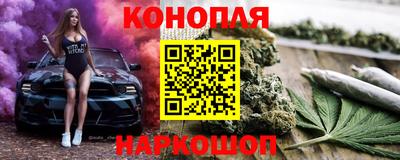 ГАЛЛЮЦИНОГЕННЫЕ ГРИБЫ Гагарин