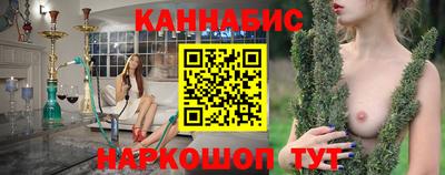 скорость mdpv Гатчина