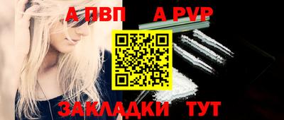 ГАЛЛЮЦИНОГЕННЫЕ ГРИБЫ Гагарин