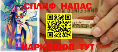 скорость mdpv Гатчина