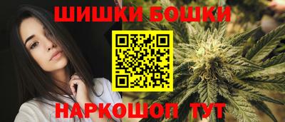 кристаллы Гай
