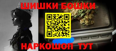 кристаллы Гай