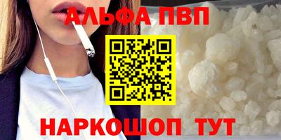 скорость mdpv Гатчина