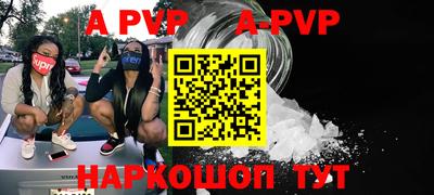 ГАЛЛЮЦИНОГЕННЫЕ ГРИБЫ Гагарин
