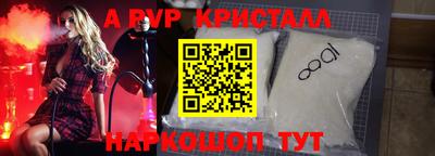 ГАЛЛЮЦИНОГЕННЫЕ ГРИБЫ Гагарин