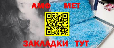 ГАЛЛЮЦИНОГЕННЫЕ ГРИБЫ Гагарин
