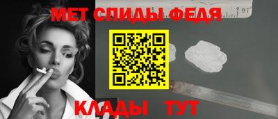 ГАЛЛЮЦИНОГЕННЫЕ ГРИБЫ Гагарин