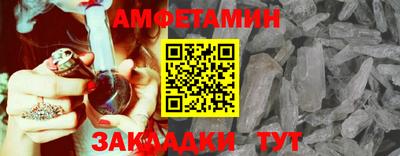 ГАЛЛЮЦИНОГЕННЫЕ ГРИБЫ Гагарин
