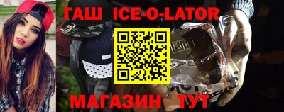 ГАЛЛЮЦИНОГЕННЫЕ ГРИБЫ Гагарин