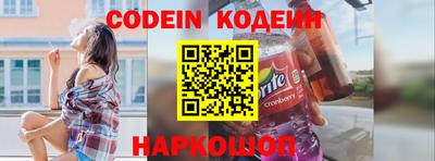 ГАЛЛЮЦИНОГЕННЫЕ ГРИБЫ Гагарин
