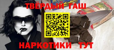 ГАЛЛЮЦИНОГЕННЫЕ ГРИБЫ Гагарин