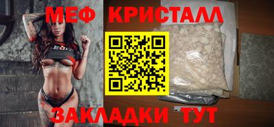 ГАЛЛЮЦИНОГЕННЫЕ ГРИБЫ Гагарин