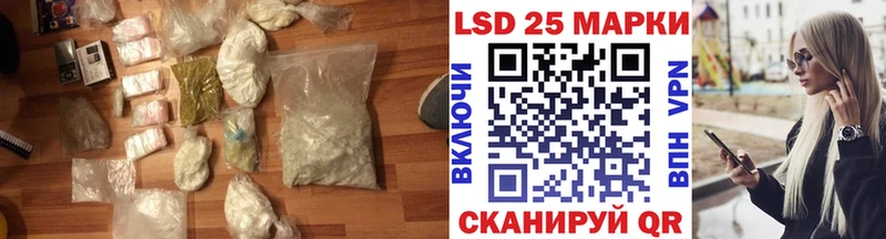 Лсд 25 экстази ecstasy  Киржач 
